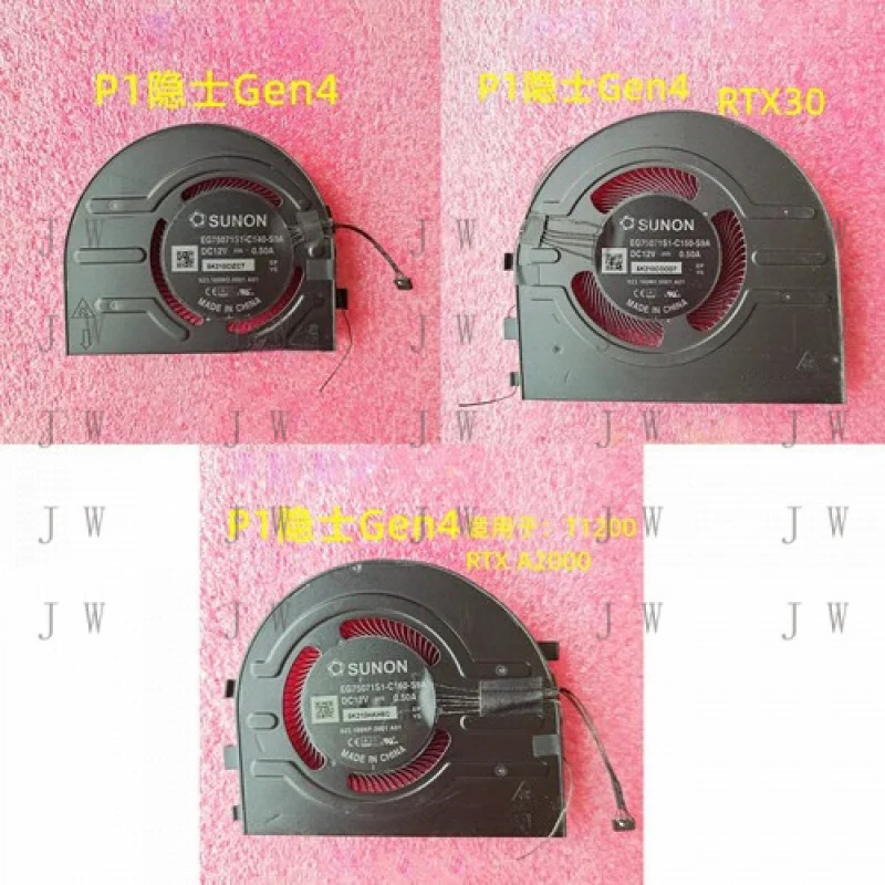 DDZ New CPU GPU Fan DC12V For ThinkPad X1 Extreme 4th P1 Gen 4 20Y3 20Y4 20Y5 20Y6
DDZ New CPU GPU Fan DC12V For ThinkPad X1 Extreme 4th P1 Gen 4 20Y3 20Y4 20Y5 20Y6