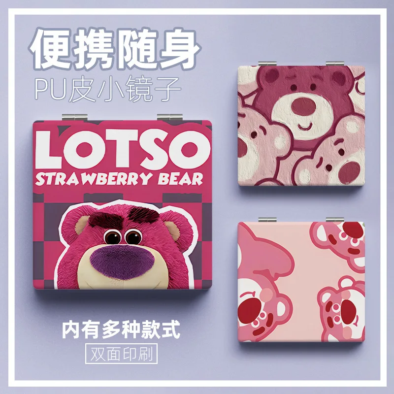 Disney Strawberry Bear Cute Portable Folding Makeup Mirror for Women Makeup Small Mirror For Girls Gift
Disney Strawberry Bear Cute Portable Folding Makeup Mirror for Women Makeup Small Mirror For Girls Gift