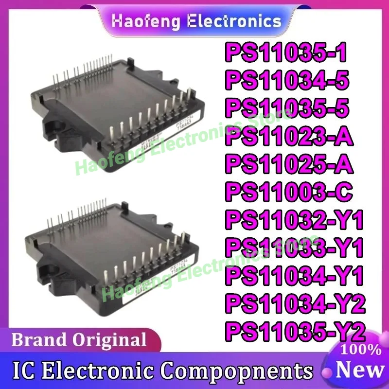PS11035-1 PS11034-5 PS11035-5 PS11023-A PS11025-A PS11003-C PS11032-Y1 PS11033-Y1 PS11034-Y1 PS11034-Y2 PS11035-Y2
PS11035-1 PS11034-5 PS11035-5 PS11023-A PS11025-A PS11003-C PS11032-Y1 PS11033-Y1 PS11034-Y1 PS11034-Y2 PS11035-Y2
