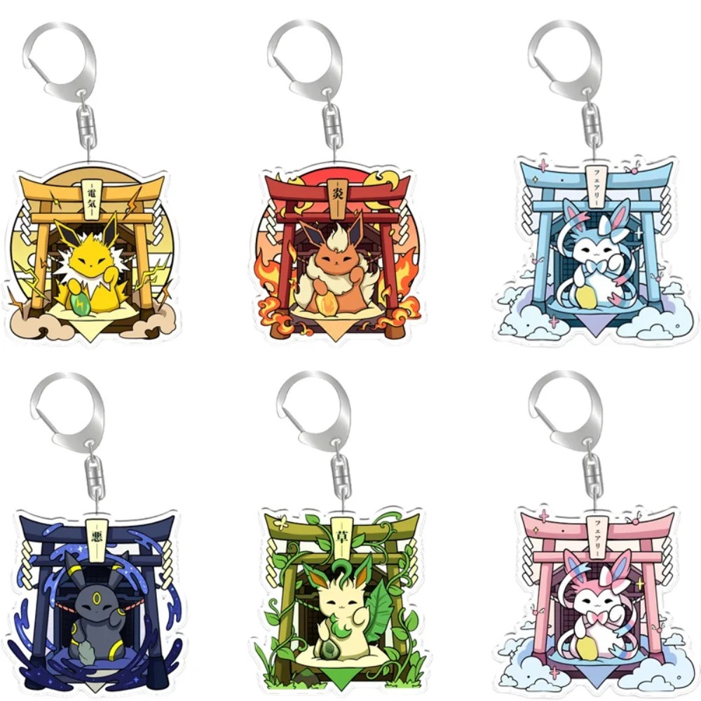 Creative Pokemon Anime Acrylic Pendant Keychain Sylveon Eevee Glaceon Espeon Flareon Vaporeon Jolteon Leafeon Accessories 
Creative Pokemon Anime Acrylic Pendant Keychain Sylveon Eevee Glaceon Espeon Flareon Vaporeon Jolteon Leafeon Accessories