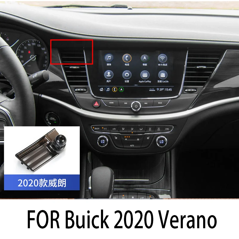 FOR Buick 2020 Verano Dedicated mobile phone holder for special vehicles Car navigation buckle base Automotive Interior
FOR Buick 2020 Verano Dedicated mobile phone holder for special vehicles Car navigation buckle base Automotive Interior