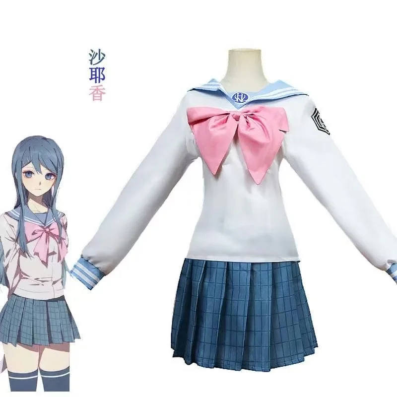 cosplay anime Danganronpa Wheel of Fortune cosplay Sayaka Maizono sailor uniform otaku set with wig
cosplay anime Danganronpa Wheel of Fortune cosplay Sayaka Maizono sailor uniform otaku set with wig