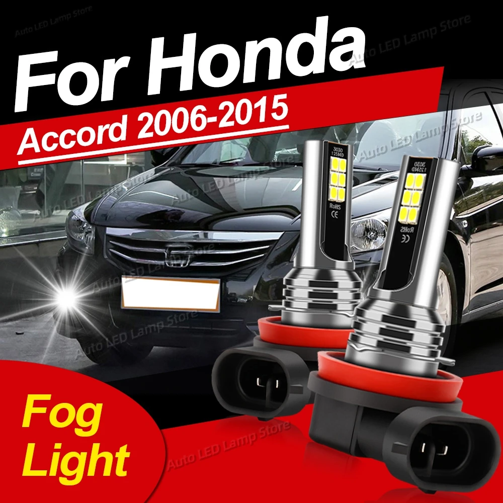2pcs Car LED Front Fog Light Bulbs 6000K Fog Lamp For Honda Accord 2006 2007 2008 2009 2010 2011 2012 2013 14 2015 Plug and Play
2pcs Car LED Front Fog Light Bulbs 6000K Fog Lamp For Honda Accord 2006 2007 2008 2009 2010 2011 2012 2013 14 2015 Plug and Play