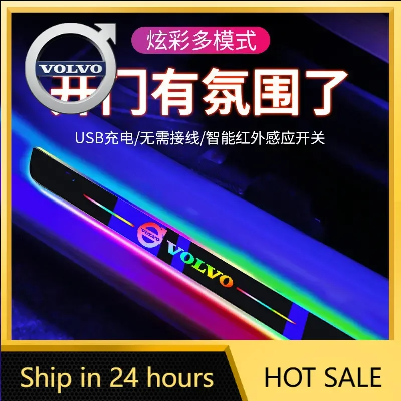 2026 Новый для Volvo Emblems USB Power Moving LED Добро пожаловать Педаль Автомобильная накладка на порог Свет для Volvo CX60 CX40 CX90 V40 V50 V
2026 Новый для Volvo Emblems USB Power Moving LED Добро пожаловать Педаль Автомобильная накладка на порог Свет для Volvo CX60 CX40 CX90 V40 V50 V