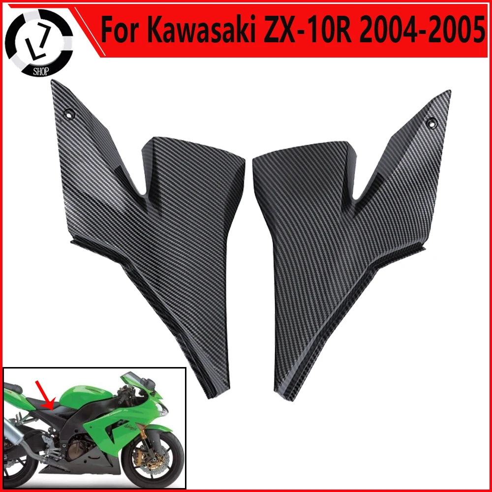 For Kawasaki ZX-10R 2004-2005 Motorcycle Fuel Tank Side Cover ABS Carbon Fiber Panel Gas Fairing Protective Cover
For Kawasaki ZX-10R 2004-2005 Motorcycle Fuel Tank Side Cover ABS Carbon Fiber Panel Gas Fairing Protective Cover