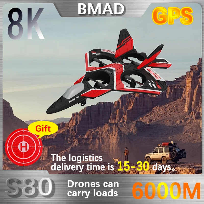 BMAD S80 Dron Infrared Indoor Ibstacle Avoidance Electrically Modulated Light Flow Remote Control Aircraft Quadcopter Toy Plane
BMAD S80 Dron Infrared Indoor Ibstacle Avoidance Electrically Modulated Light Flow Remote Control Aircraft Quadcopter Toy Plane
