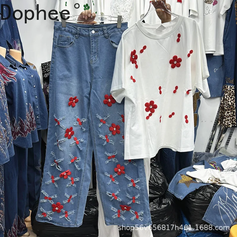 Casual Women Two-piece Sets Three-dimensional Flowers Loose O-neck Short Sleeve T-shirt Top + High Waist Straight Denim Pants
Casual Women Two-piece Sets Three-dimensional Flowers Loose O-neck Short Sleeve T-shirt Top + High Waist Straight Denim Pants