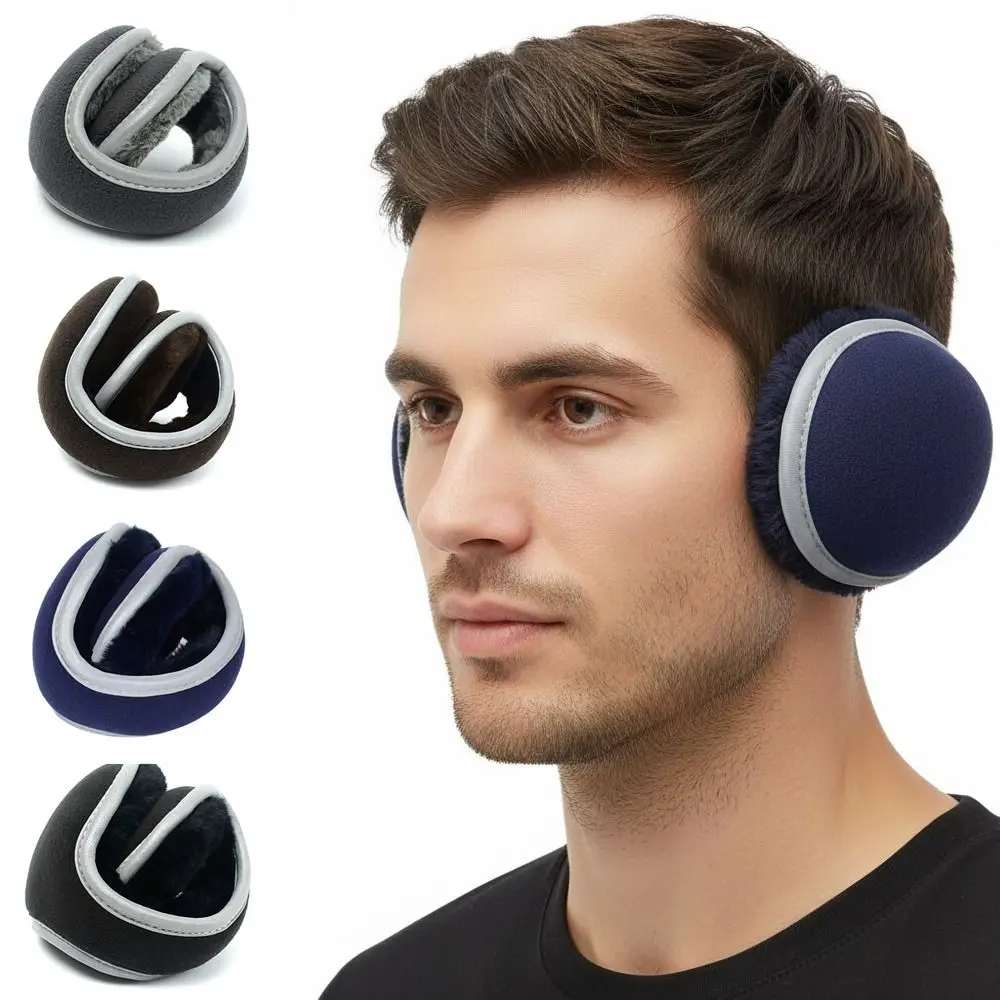 С светоотражающей лентой, складные наушники, мягкие ветрозащитные теплые защитные наушники, морозостойкие утолщенные зимние теплые наушники
С светоотражающей лентой, складные наушники, мягкие ветрозащитные теплые защитные наушники, морозостойкие утолщенные зимние теплые наушники