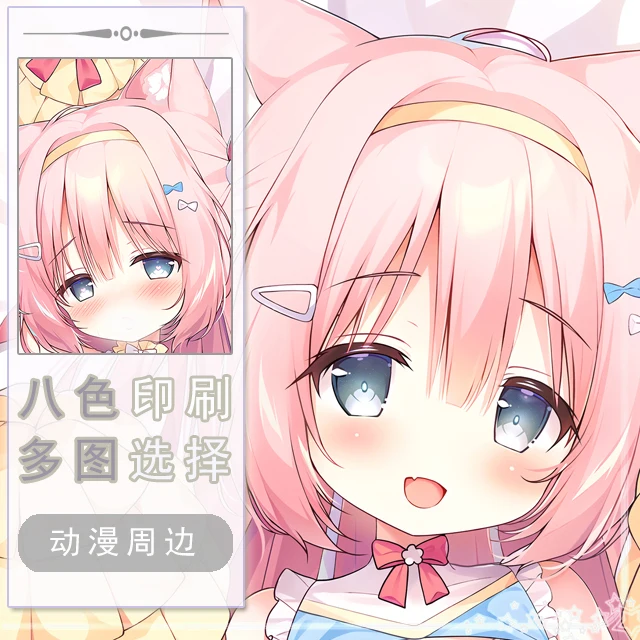Azur Lane Genshin Impact Blue Archive Dakimakura Hing Corps Taie D'oreiller Cosplay LOLi Japonais Otaku Housse Coussin Cadeaux
Azur Lane Genshin Impact Blue Archive Dakimakura Hing Corps Taie D'oreiller Cosplay LOLi Japonais Otaku Housse Coussin Cadeaux