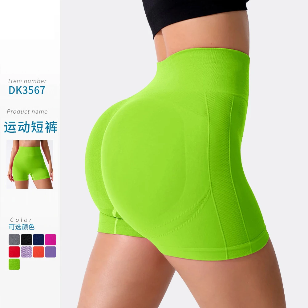 2024 Women Quick-drying Fitness Gym Running Shorts High Waist Breathable Solid Pants Gym Butt-lifting Yoga Shorts 12-colors
2024 Women Quick-drying Fitness Gym Running Shorts High Waist Breathable Solid Pants Gym Butt-lifting Yoga Shorts 12-colors