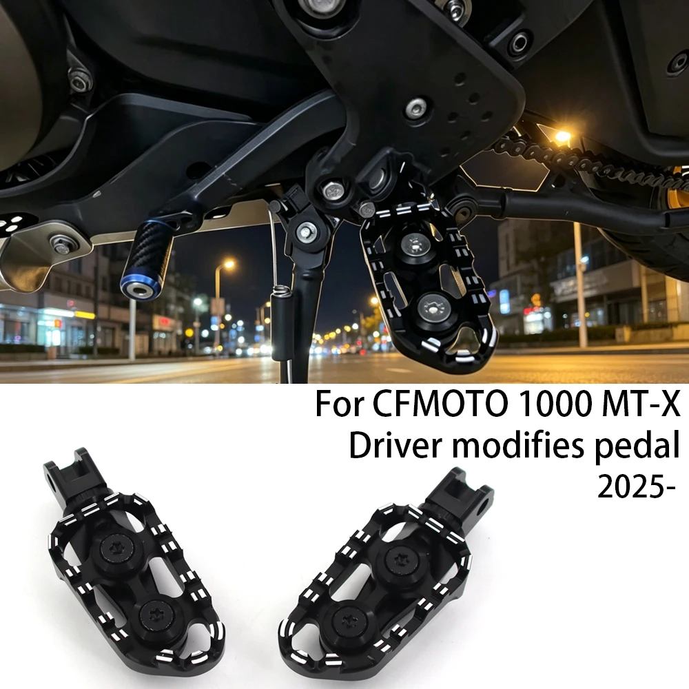 1000MT X 1000 MTX Footrests Motorcycle Conversion Footpegs For CFMOTO 1000MTX 1000MT-X Drivers Footrests Accessories Foot Braces
1000MT X 1000 MTX Footrests Motorcycle Conversion Footpegs For CFMOTO 1000MTX 1000MT-X Drivers Footrests Accessories Foot Braces