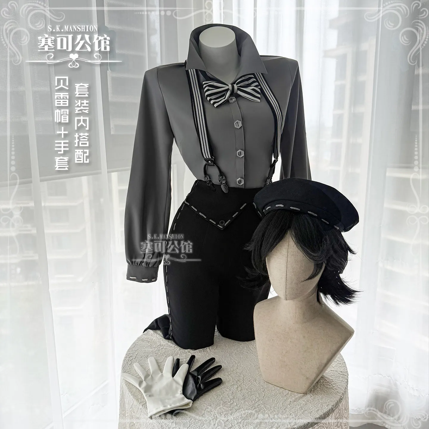 Game Identity V Mime artist Cleo De Kru New character Cosplay Costume Men women Halloween daily uniform overalls shirts hats
Game Identity V Mime artist Cleo De Kru New character Cosplay Costume Men women Halloween daily uniform overalls shirts hats