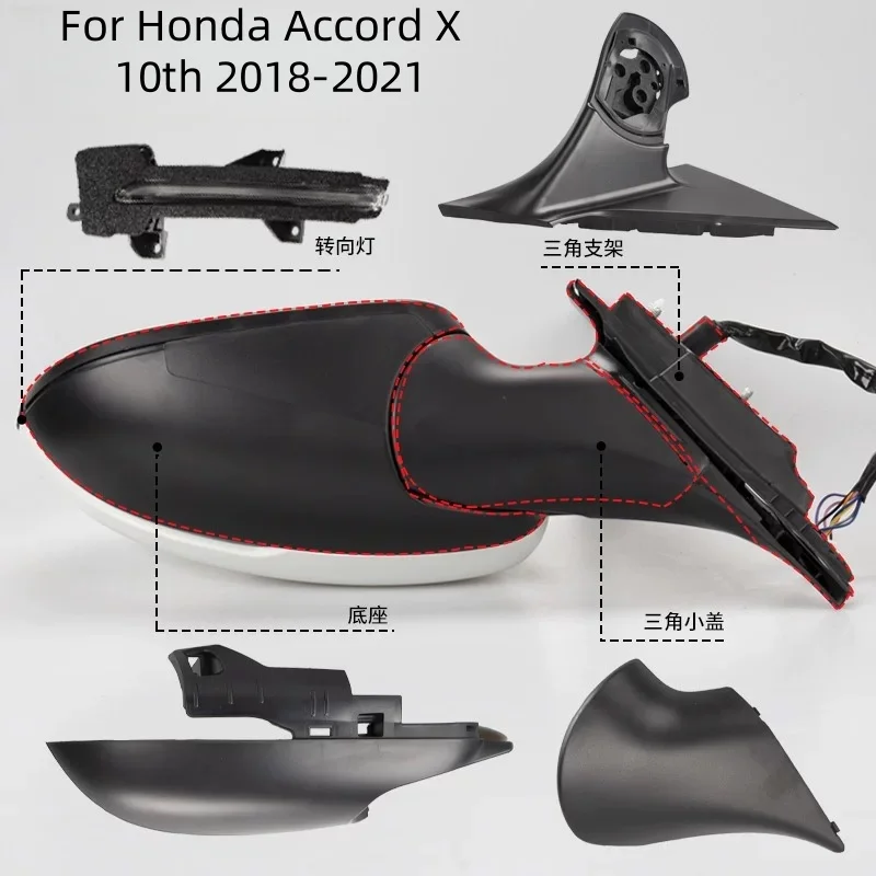 For Honda Accord X 10th 2018-2021 Auto Left Right Rear Heated Mirror Cover Glass Frame Turn Signal Light Bottom Lower
For Honda Accord X 10th 2018-2021 Auto Left Right Rear Heated Mirror Cover Glass Frame Turn Signal Light Bottom Lower