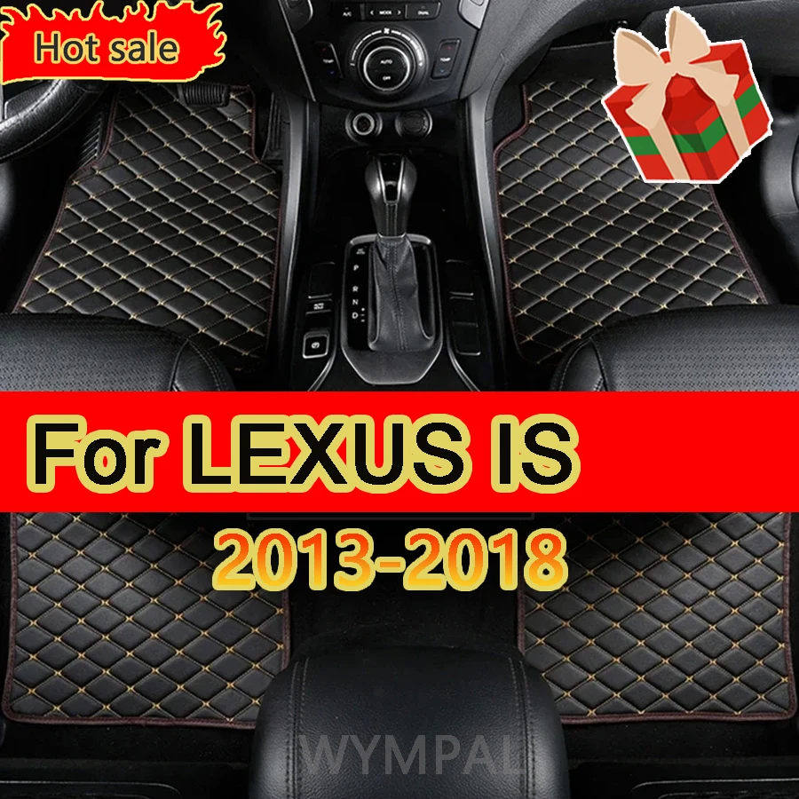 Автомобильные коврики для LEXUS IS серии 300, 200t, 250, 2013, 2014, 2015, 2016, 2017, 2018
Автомобильные коврики для LEXUS IS серии 300, 200t, 250, 2013, 2014, 2015, 2016, 2017, 2018