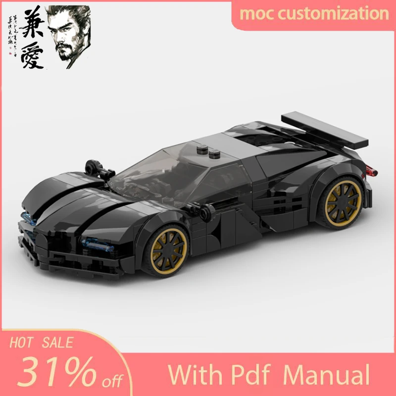 247pcs MOC Speed Champion City Car 8-black-car-1 Supercar Building Blocks Technique Racing Creative Garage Brick Toys Gifts
247pcs MOC Speed Champion City Car 8-black-car-1 Supercar Building Blocks Technique Racing Creative Garage Brick Toys Gifts