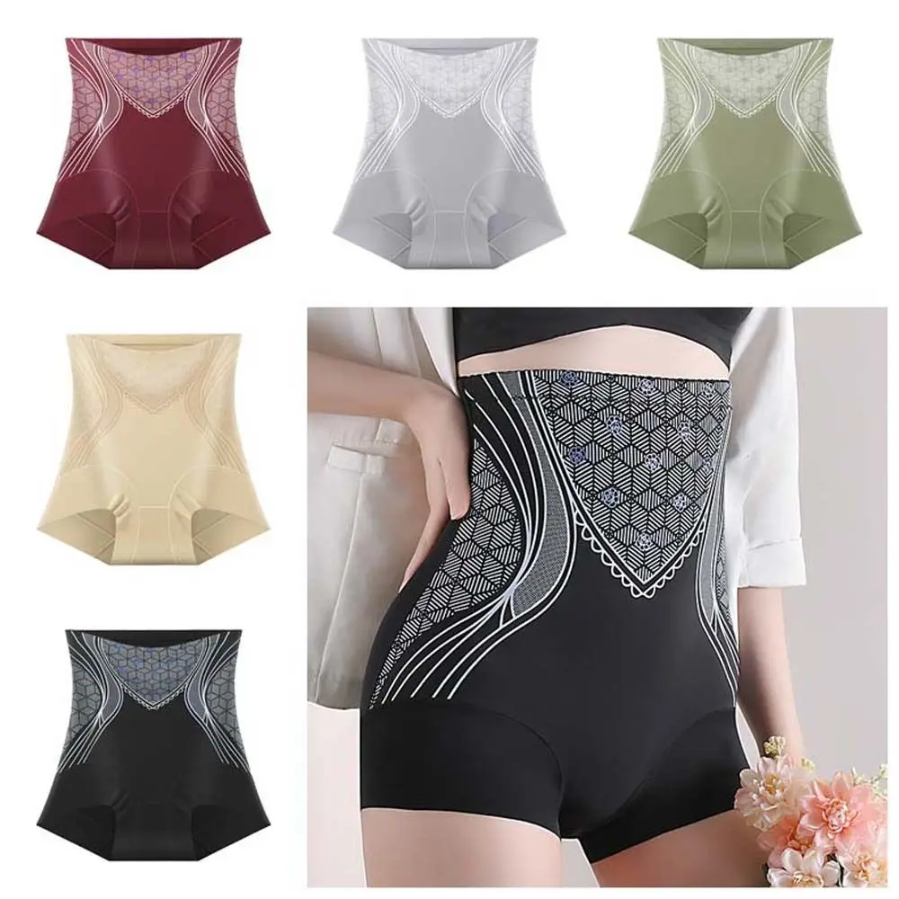 Thin Postpartum Body Shaper Seamless Girdle Panties Slimming Shapers Belly Contracting Shapewear Butt Lifter Underpants Lady
Thin Postpartum Body Shaper Seamless Girdle Panties Slimming Shapers Belly Contracting Shapewear Butt Lifter Underpants Lady