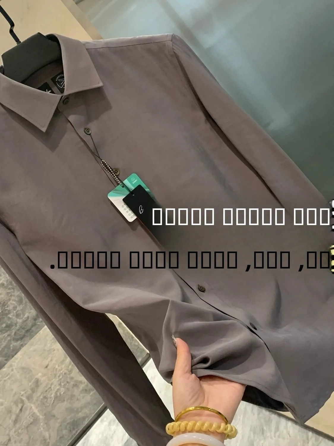 Мужская рубашка с длинным рукавом из медно-аммиачной ткани Sand Waed с воротником, дышащая, приятная для кожи, влагоотводящая
Мужская рубашка с длинным рукавом из медно-аммиачной ткани Sand Waed с воротником, дышащая, приятная для кожи, влагоотводящая