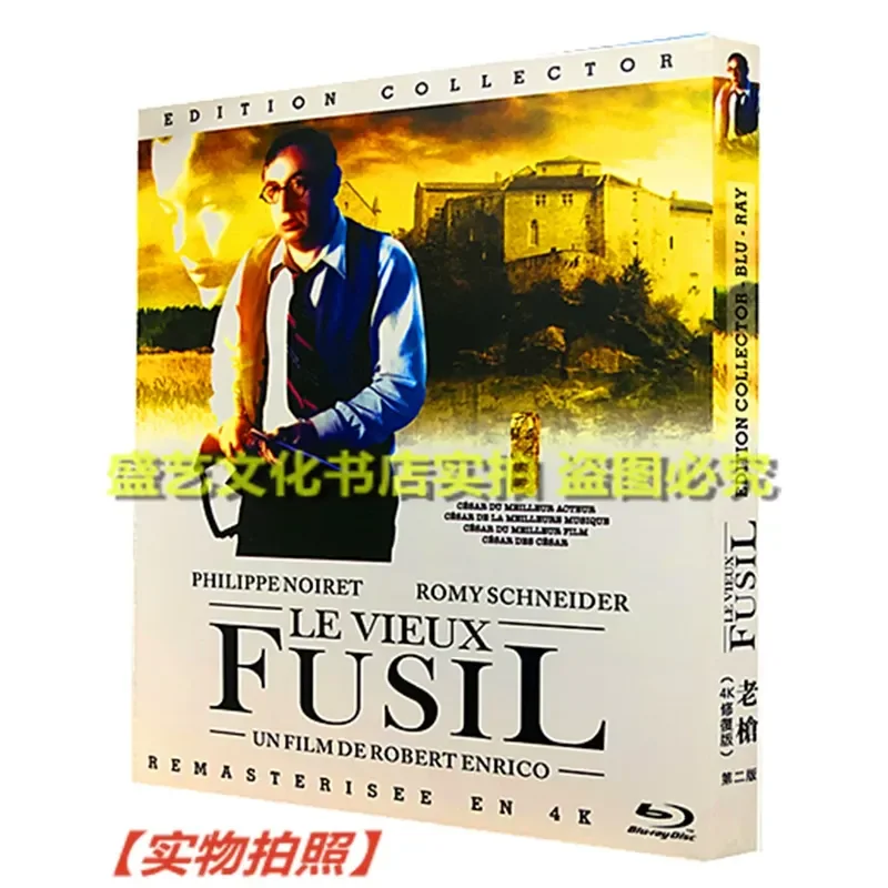 Classic Translation Film Old Gun 1975 BD Blu-ray Disc High Definition Restoration Version CCTV and Shanghai Translation Dual
Classic Translation Film Old Gun 1975 BD Blu-ray Disc High Definition Restoration Version CCTV and Shanghai Translation Dual