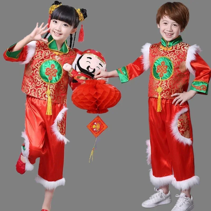 Kids Traditional Chinese New Year Clothing Girls Ancient Costumes Folk Dance Chinese Traditional Costume Boys Culture Tang Suit
Kids Traditional Chinese New Year Clothing Girls Ancient Costumes Folk Dance Chinese Traditional Costume Boys Culture Tang Suit