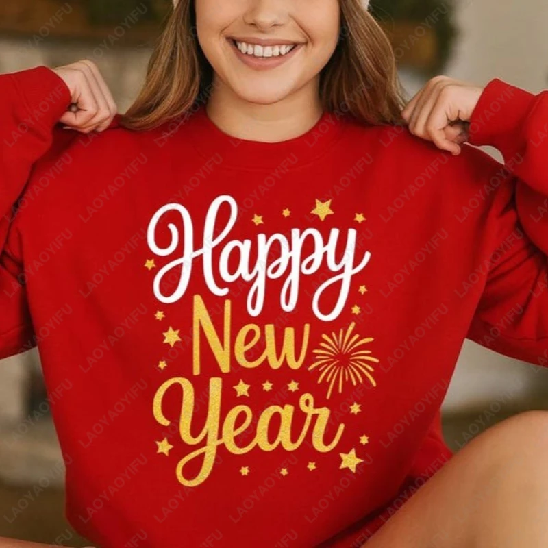 Happy New Year 2026 Comfy Holiday Sweater Festive Party Outfit Cozy Winter Celebration Pullover New Year's Gift Unisex Hoodie
Happy New Year 2026 Comfy Holiday Sweater Festive Party Outfit Cozy Winter Celebration Pullover New Year's Gift Unisex Hoodie