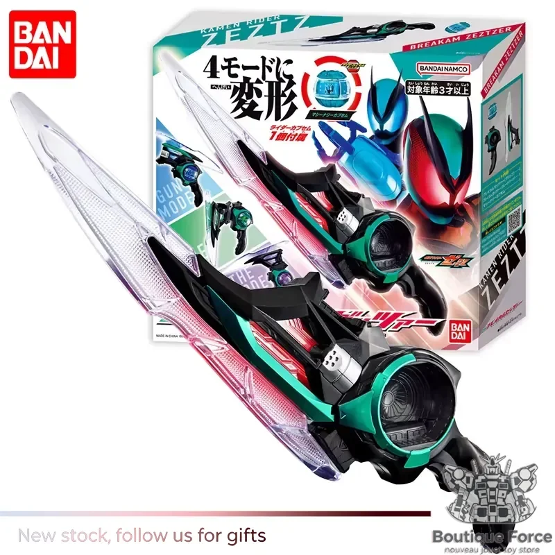 BANDAI Kamen Rider Zeztz DX Breakam Zeztzer Anime Action Figure Model Collection Toy Official Licensed Japanese Import
BANDAI Kamen Rider Zeztz DX Breakam Zeztzer Anime Action Figure Model Collection Toy Official Licensed Japanese Import