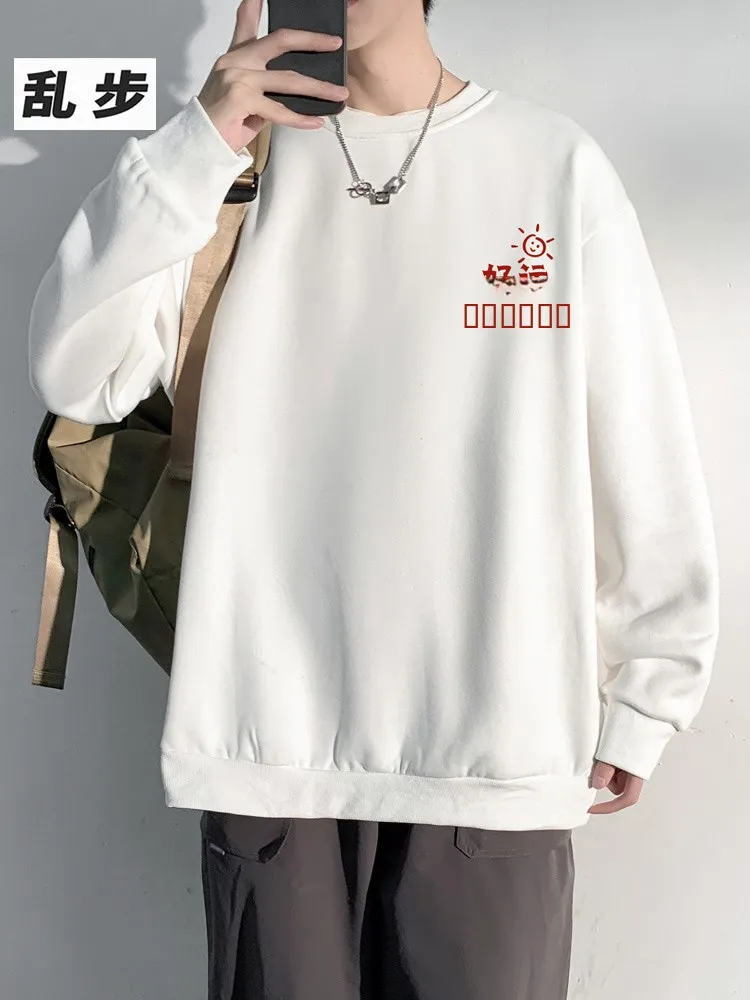 Lucky Man Heavyweight Hoodie Men's Autumn Winter New Loose Shoulder Drop Shoulder White Base Shirt Trendy Casual Cotton Polye...
Lucky Man Heavyweight Hoodie Men's Autumn Winter New Loose Shoulder Drop Shoulder White Base Shirt Trendy Casual Cotton Polye...