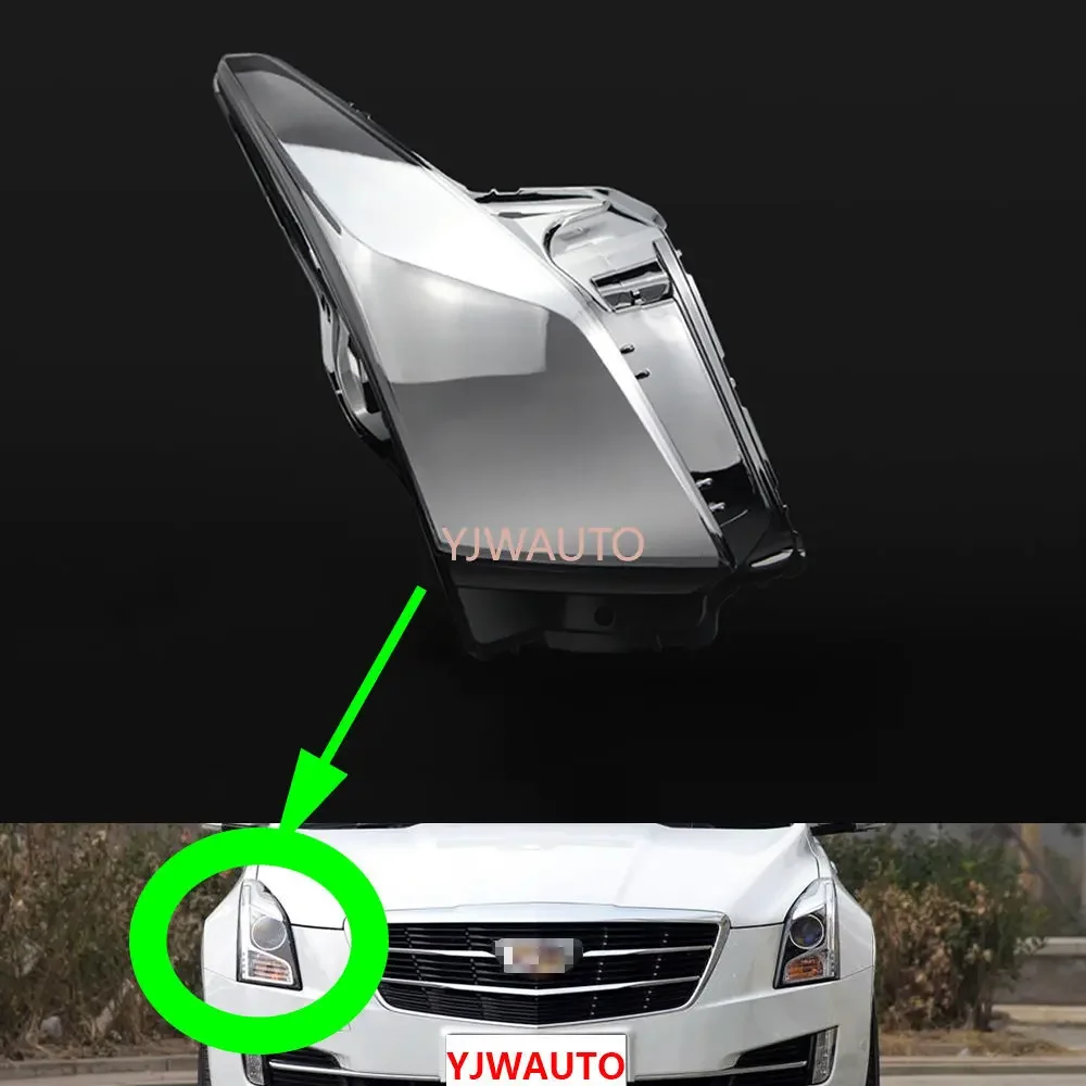 Для Cadillac ATS ATSL 2013 2014 2015 2016 2017, крышка фар автомобиля, линза для фар, замена стекла, авто корпус
Для Cadillac ATS ATSL 2013 2014 2015 2016 2017, крышка фар автомобиля, линза для фар, замена стекла, авто корпус