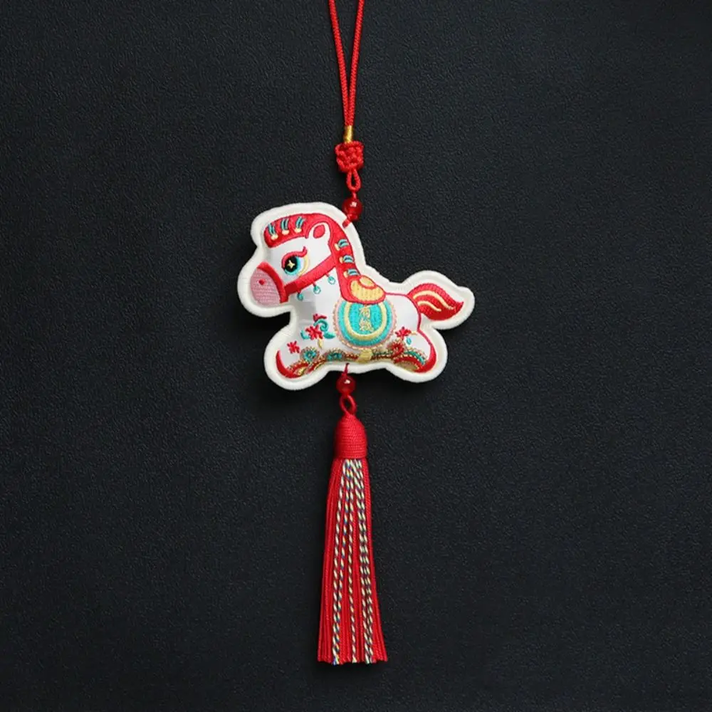 Chinese Style Pony Embroidered Pendant Tassel Spring Festival Horse Hanging Decoration Funny Keychain Car Hanging Ornaments
Chinese Style Pony Embroidered Pendant Tassel Spring Festival Horse Hanging Decoration Funny Keychain Car Hanging Ornaments