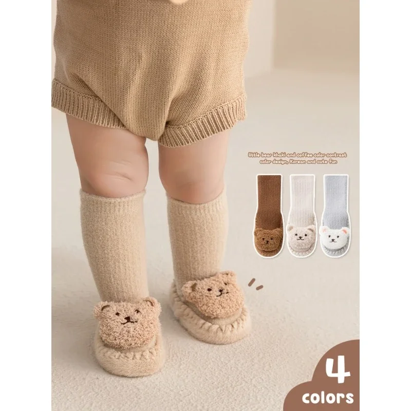 Bear Knit Toddler Winter Booties - Thickened Terry Anti-Slip Socks for Warmth & Safety
Bear Knit Toddler Winter Booties - Thickened Terry Anti-Slip Socks for Warmth & Safety