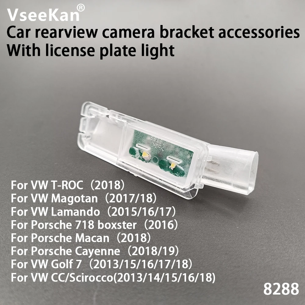 Car license plate number light For VW Porsche series Car Rearview Camera Install bracket License plate light bracket Acrylic
Car license plate number light For VW Porsche series Car Rearview Camera Install bracket License plate light bracket Acrylic