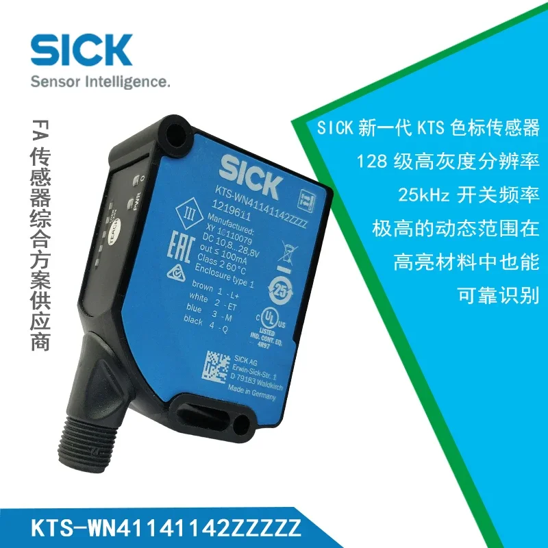 Color Scale Electric Eye Sensor KTS-WN41141142/WS91141142ZZZZ Photoelectric Positioning Tracking Genuine Products
Color Scale Electric Eye Sensor KTS-WN41141142/WS91141142ZZZZ Photoelectric Positioning Tracking Genuine Products