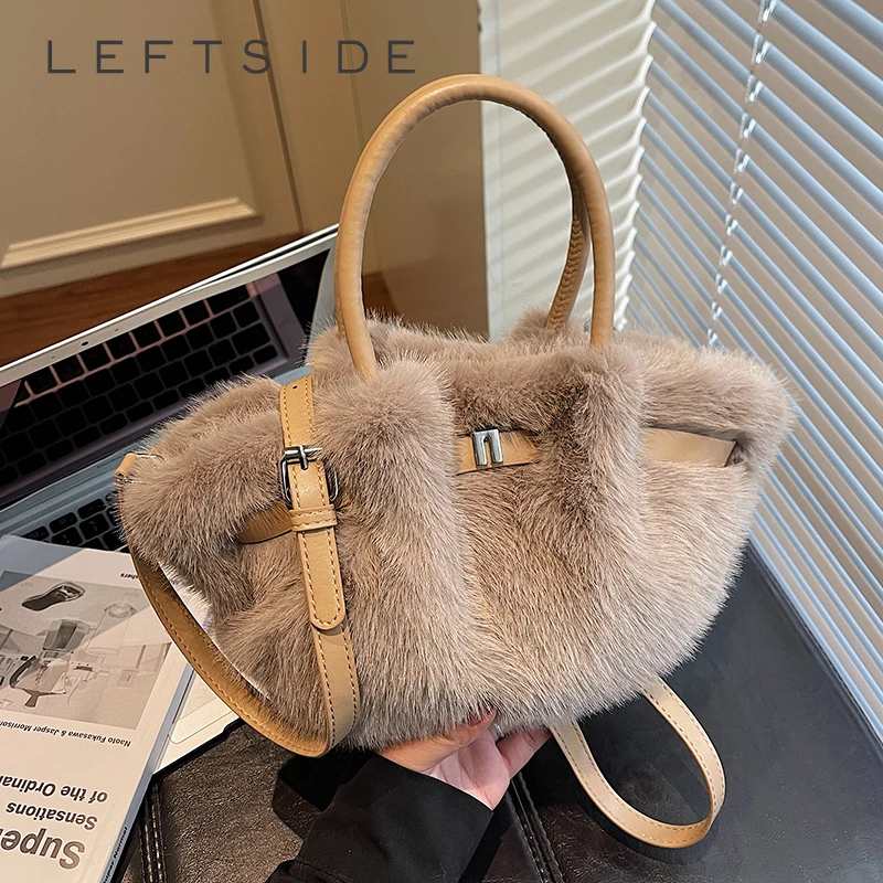 Левая сторона, маленькие женские сумки на ремне из искусственного меха с цепочкой, 2022, роскошные брендовые плюшевые сумки и кошельки, мягкая теплая зимняя сумка через плечо
Левая сторона, маленькие женские сумки на ремне из искусственного меха с цепочкой, 2022, роскошные брендовые плюшевые сумки и кошельки, мягкая теплая зимняя сумка через плечо