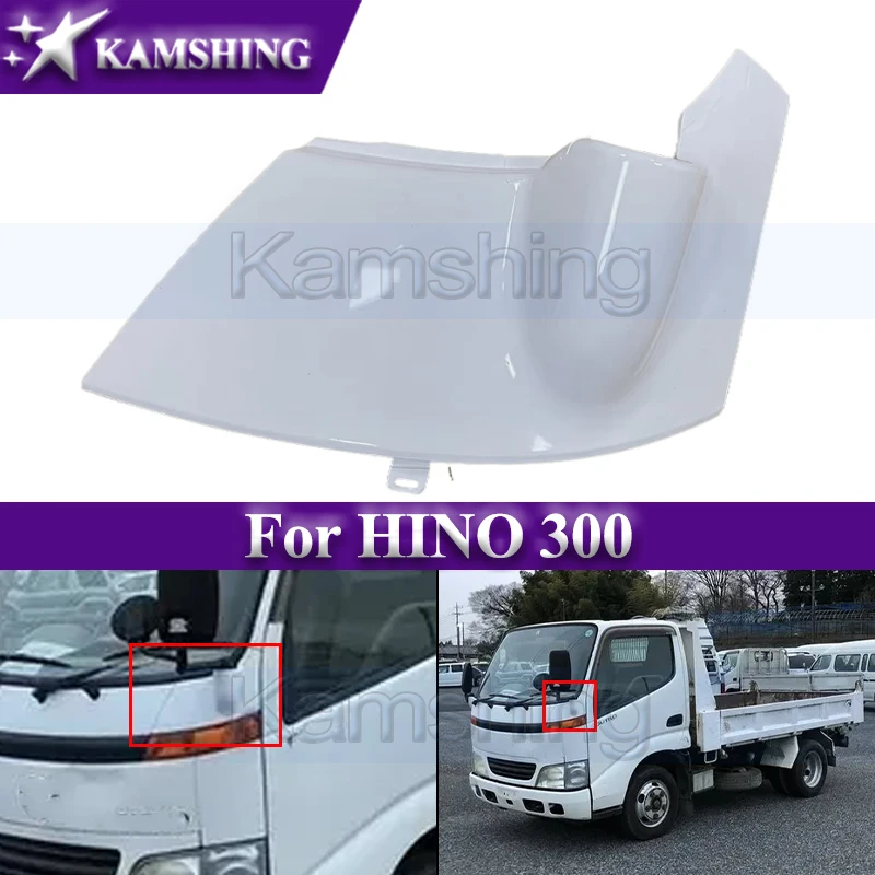 Kamshing Front Upper Wrap Angle For HINO 300 Corner Wrapping Side Front Panel
Kamshing Front Upper Wrap Angle For HINO 300 Corner Wrapping Side Front Panel