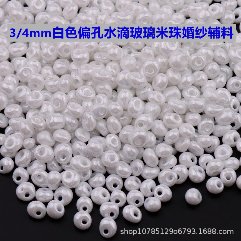 3/4mm white partial hole water drop glass rice beads DIY jewelry accessories, clothing accessories are in stock
3/4mm white partial hole water drop glass rice beads DIY jewelry accessories, clothing accessories are in stock