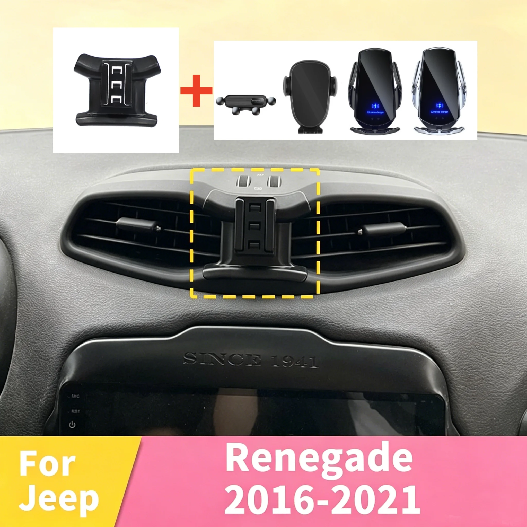 Easy-to-install High-quality Clip-on Base for Car Phone Holder Fits Jeep Renegade2016-2021 Compatible with Various Phone Holders
Easy-to-install High-quality Clip-on Base for Car Phone Holder Fits Jeep Renegade2016-2021 Compatible with Various Phone Holders