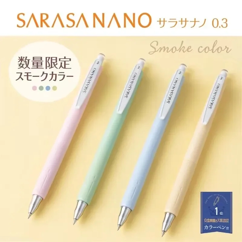 4pcs/set J JJH72 Gel Pen 0.3mm SARASA Nano Smoky Color Special Edition Stationery School Supplies Japanese Stationery
4pcs/set J JJH72 Gel Pen 0.3mm SARASA Nano Smoky Color Special Edition Stationery School Supplies Japanese Stationery