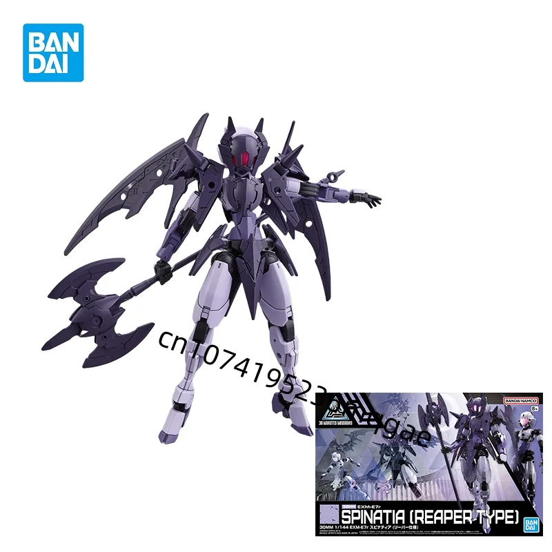 In Stock Bandai 30 Minutes Missions 1/144 EXM-E7r SPINATIA (REAPER Type) Action Figures Assembly model Ornaments Collections
In Stock Bandai 30 Minutes Missions 1/144 EXM-E7r SPINATIA (REAPER Type) Action Figures Assembly model Ornaments Collections