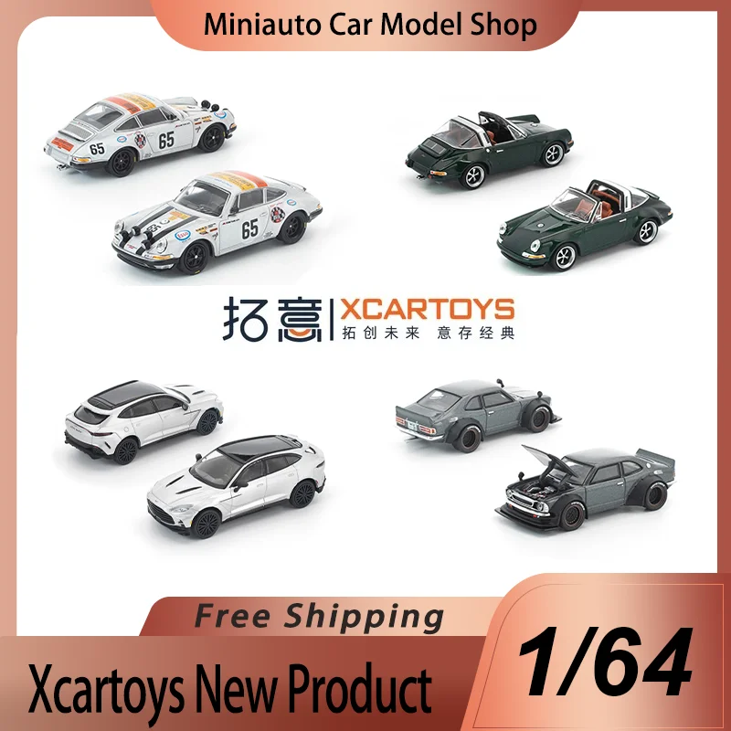 New Presale Xcartoys 1:64 Singer 964 Toyota Corolla Ke25 Alloy Miniature Diecast Model Aston Martin Dbx707 Toys Kids Gift
New Presale Xcartoys 1:64 Singer 964 Toyota Corolla Ke25 Alloy Miniature Diecast Model Aston Martin Dbx707 Toys Kids Gift
