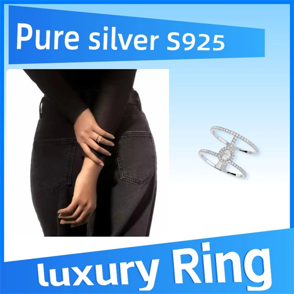 Pure 925 Sterling Silver Dazzling Glam'Azone Double Circle Ring for Women with Pave Diamonds Unique personality, charming
Pure 925 Sterling Silver Dazzling Glam'Azone Double Circle Ring for Women with Pave Diamonds Unique personality, charming