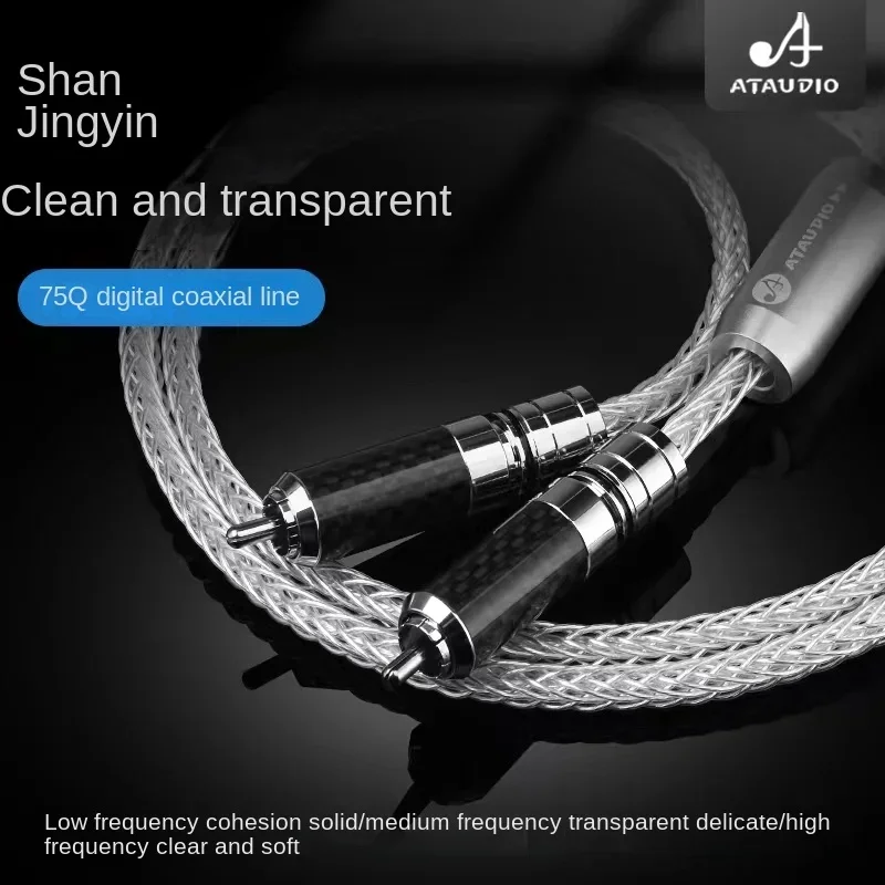 HIFI Single Crystal Silver Coaxial Cable HiFi Pure Single Crystal Silver RCA75 Ohm Digital COAXIAL Subwoofer cable
HIFI Single Crystal Silver Coaxial Cable HiFi Pure Single Crystal Silver RCA75 Ohm Digital COAXIAL Subwoofer cable