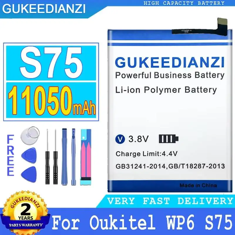 Экологически чистая батарея для мобильного телефона Oukitel WP6 S75, стабильная, 11050 мАч
Экологически чистая батарея для мобильного телефона Oukitel WP6 S75, стабильная, 11050 мАч