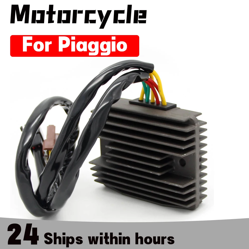 Motorcycle Voltage Regulator Rectifier For Piaggio GTV250 MP3 400 GTS250 Carnaby 300 Cruiser Beverly 500 X8 250 Rectifiers Parts
Motorcycle Voltage Regulator Rectifier For Piaggio GTV250 MP3 400 GTS250 Carnaby 300 Cruiser Beverly 500 X8 250 Rectifiers Parts