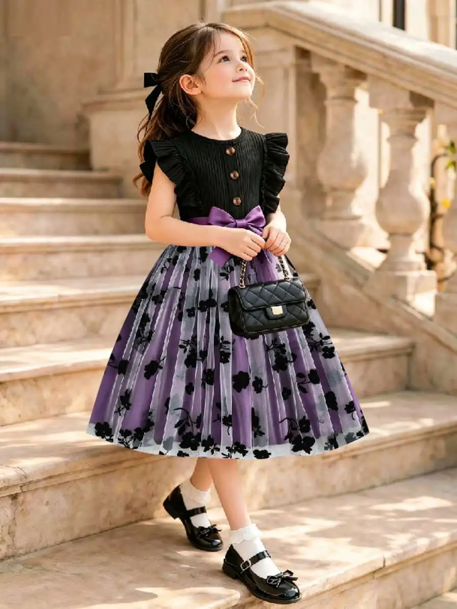 Elegant Ribbed Ruffle Sleeveless Floral Mesh Party Dress For Women
Elegant Ribbed Ruffle Sleeveless Floral Mesh Party Dress For Women