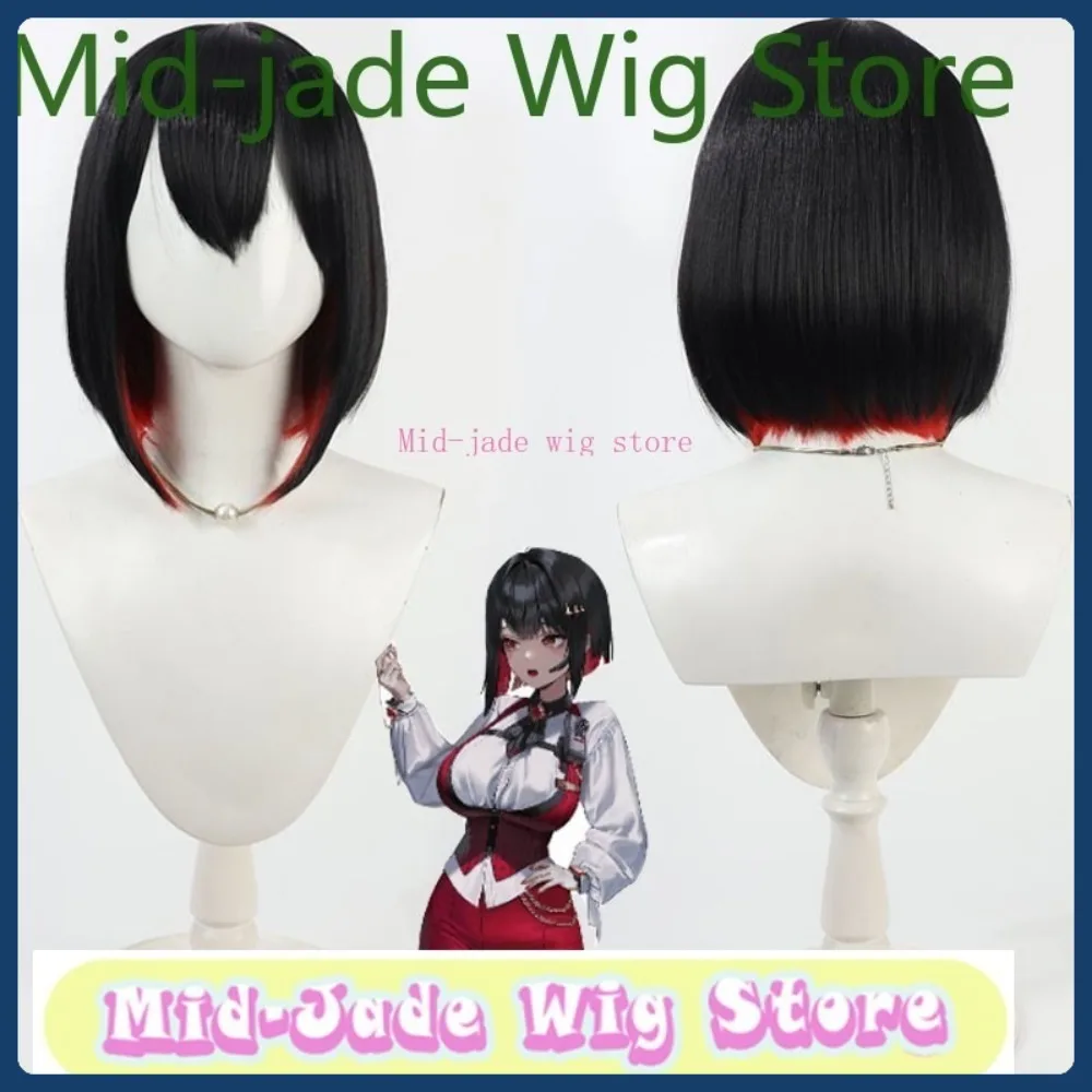 Mid-jade Wig Store Lu Ji Cosplay Wig Halloween Anime Game Role Playing Synthetic Hair Clothing Props
Mid-jade Wig Store Lu Ji Cosplay Wig Halloween Anime Game Role Playing Synthetic Hair Clothing Props