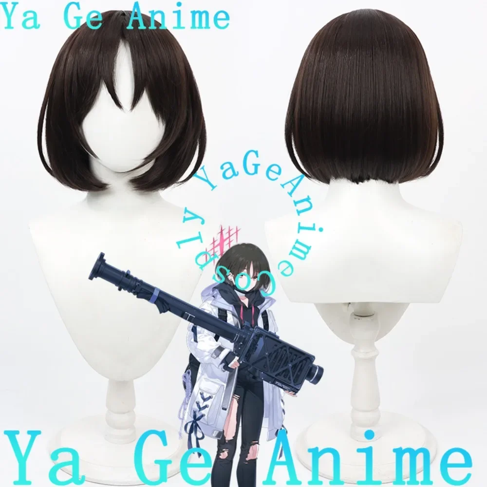 Ya Ge Anime Store Azur Lane Kaino Misaki Cosplay Wig Anime Reality Show Game Role-playing Wig Used for Anime Dance Parties
Ya Ge Anime Store Azur Lane Kaino Misaki Cosplay Wig Anime Reality Show Game Role-playing Wig Used for Anime Dance Parties