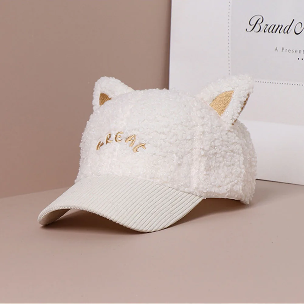 Children's Letter Hat Cartoon Cute Plush Cat Ear Duckbill Caps Autumn Winter Boys Girls Warm Outdoor Travel Baseball Cap For Kid
Children's Letter Hat Cartoon Cute Plush Cat Ear Duckbill Caps Autumn Winter Boys Girls Warm Outdoor Travel Baseball Cap For Kid