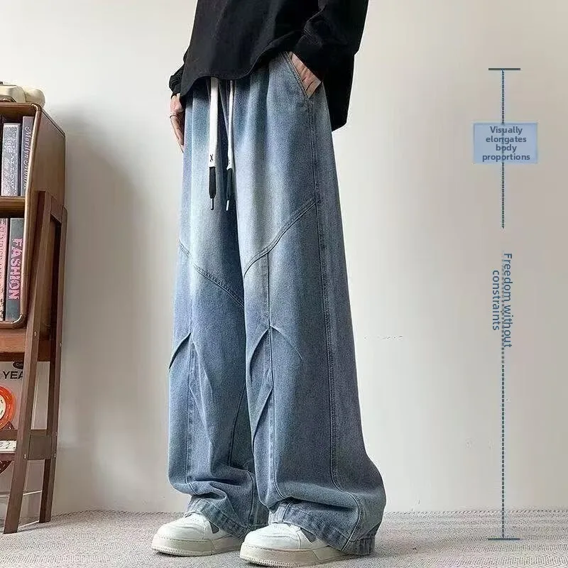 Summer Loose Fit Straight Leg Men's Jeans High Street Style Retro Hong Kong Fashion plus Size 250 Pounds Trendy Brand
Summer Loose Fit Straight Leg Men's Jeans High Street Style Retro Hong Kong Fashion plus Size 250 Pounds Trendy Brand