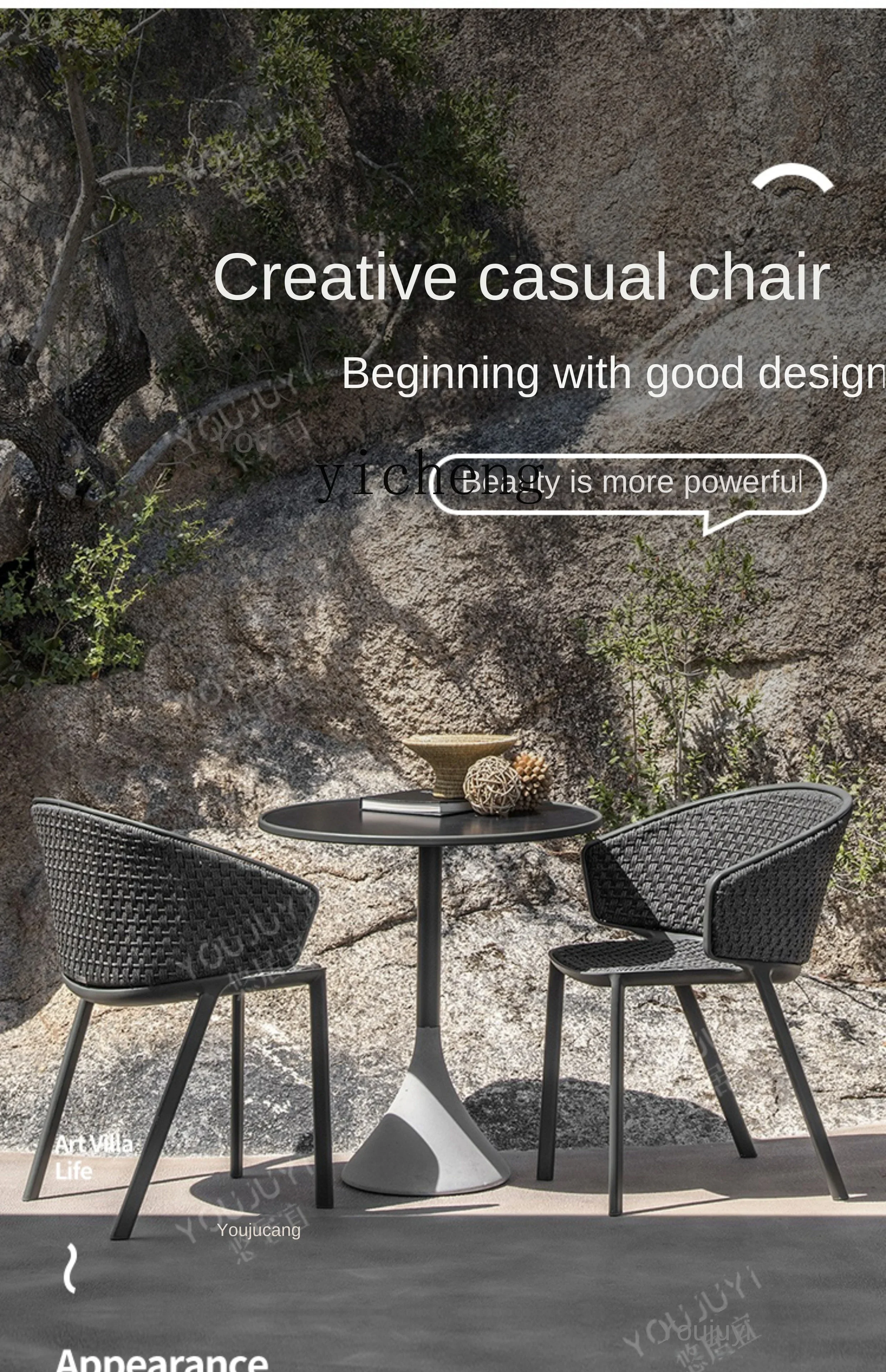 Outdoor Desk-Chair Courtyard Balcony Outdoor Leisure Garden Sunshine Room Aluminum Alloy Terrace Rope Chair
Outdoor Desk-Chair Courtyard Balcony Outdoor Leisure Garden Sunshine Room Aluminum Alloy Terrace Rope Chair