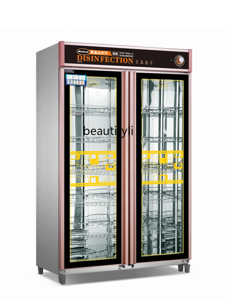 Disinfection Cabinet Home Use and Commercial Use Sterilized Cupboard Vertical Cabinet Kitchen and Canteen Hotel Tableware
Disinfection Cabinet Home Use and Commercial Use Sterilized Cupboard Vertical Cabinet Kitchen and Canteen Hotel Tableware