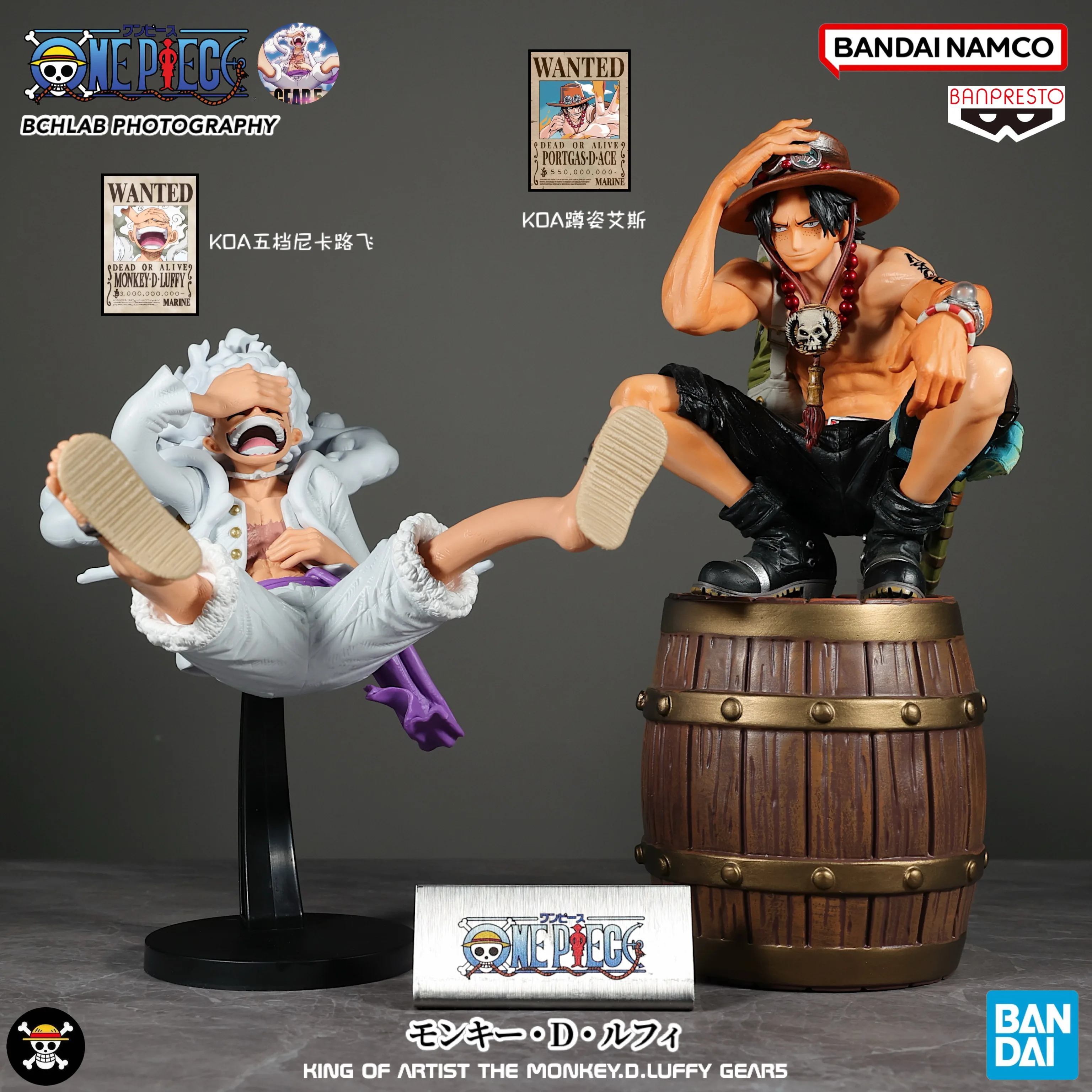 В наличии Bandai One Piece KOA Art King Поза на корточках Portgas · D · Ace Ручная модель Обезьяна Д. Луффи Орнамент Аниме Модель Подарок
В наличии Bandai One Piece KOA Art King Поза на корточках Portgas · D · Ace Ручная модель Обезьяна Д. Луффи Орнамент Аниме Модель Подарок
